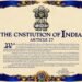 Article 27 of the Constitution of India